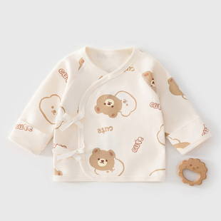 新生婴儿半背衣春秋四季 初生宝宝产房上衣纯棉a类和尚服 衣服52码