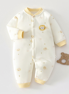 新生婴儿儿衣服a类纯棉秋冬装夹棉加厚宝宝连体衣外出服66码哈衣