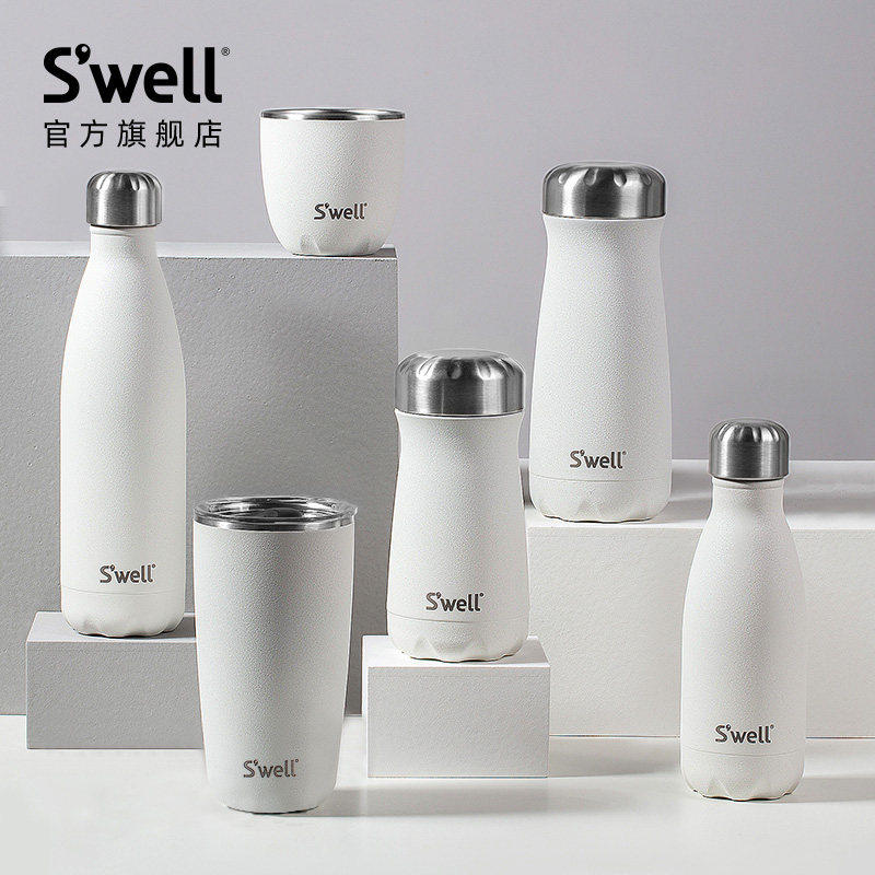 Swell保温杯2025新款男女生高颜值水杯咖啡杯小巧便携随行杯礼物