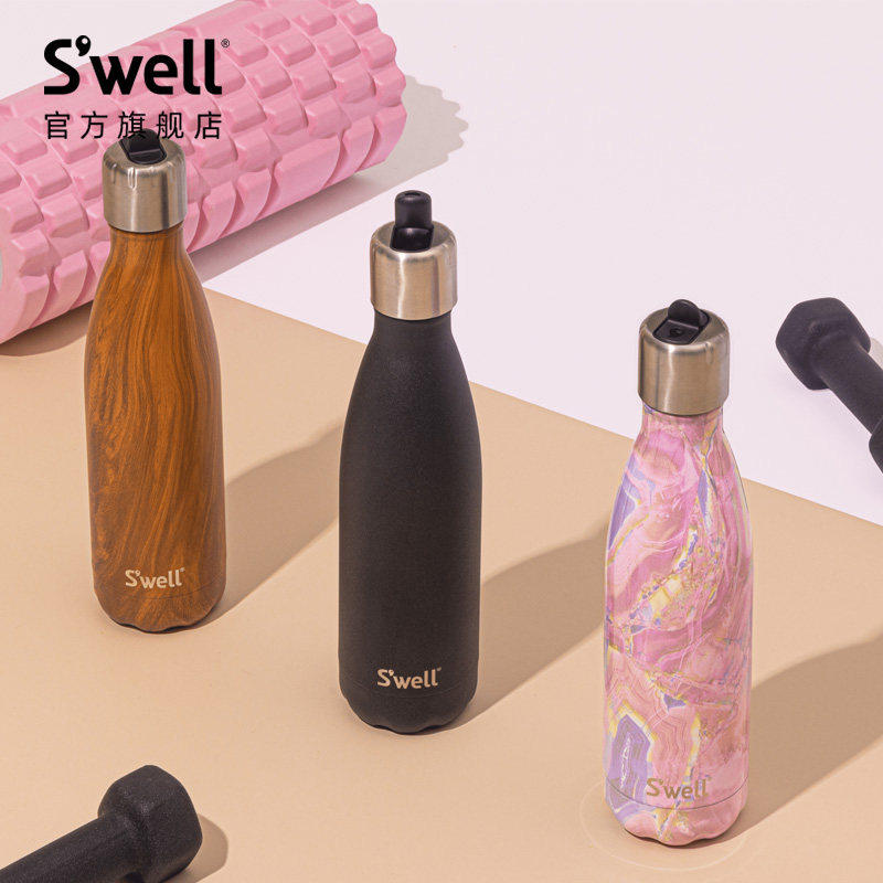Swell经典保温杯瓶盖品牌原装替换不锈钢杯盖保温密封手拎盖