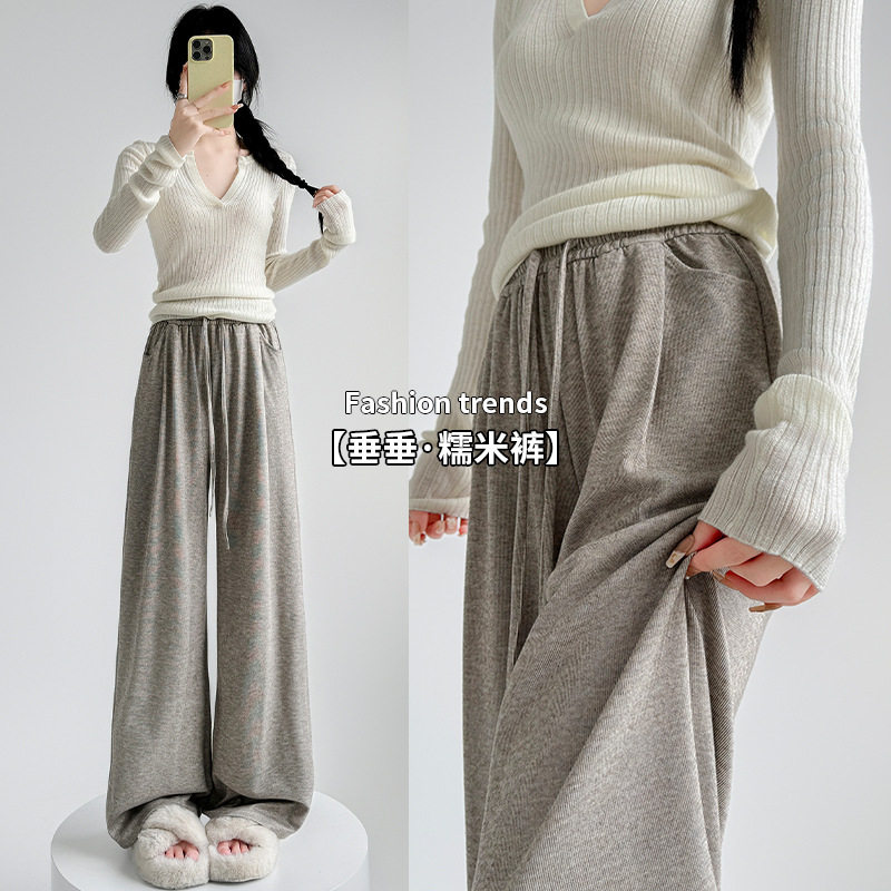 高腰新款弯口袋糯米裤女休闲裤