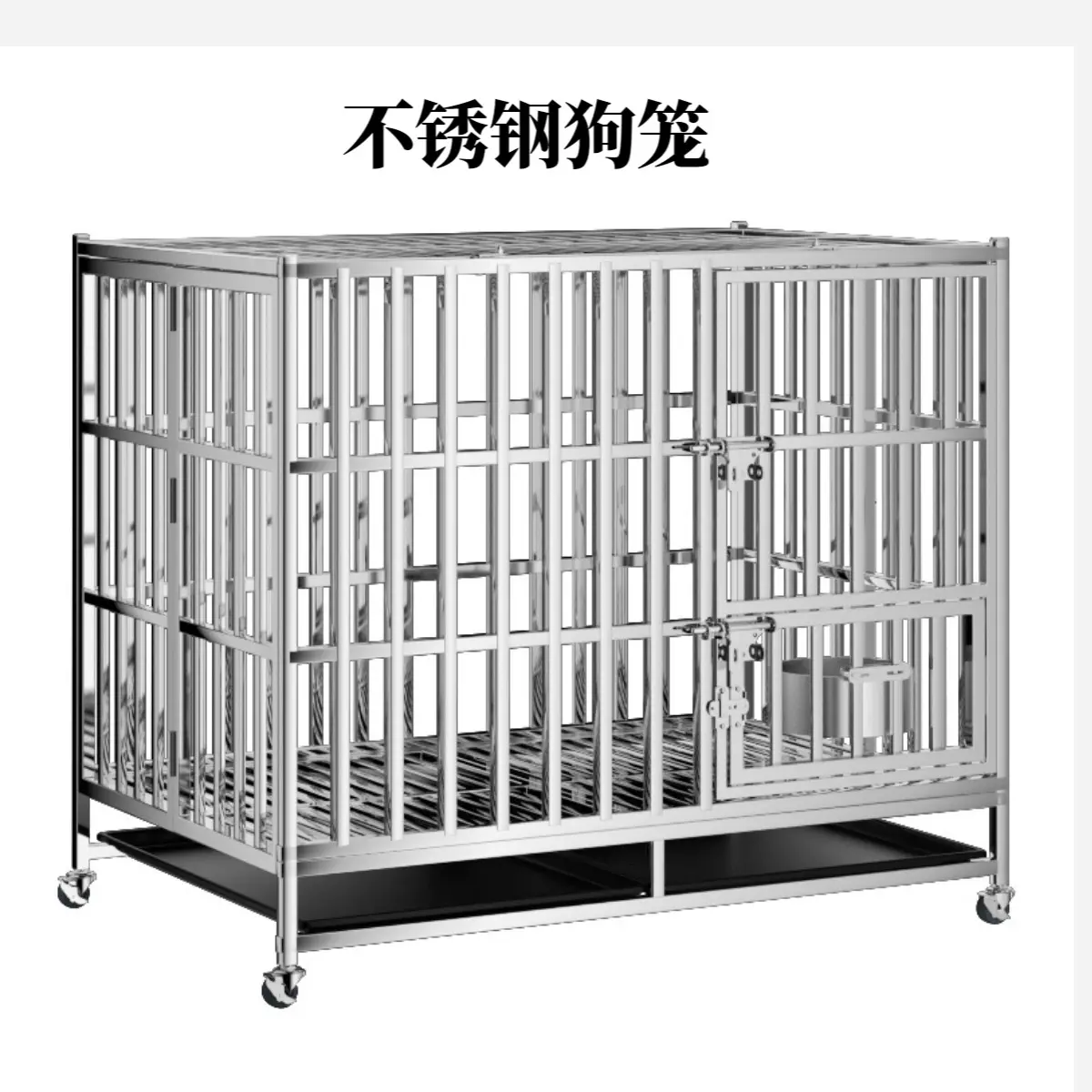 不锈钢大型犬加粗狗笼德牧折叠白钢狗笼子马犬中型狗窝犬舍笼子