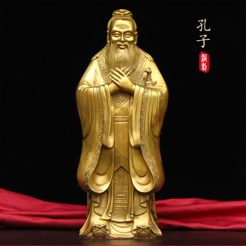 孔子像摆件为人师表书房办公室