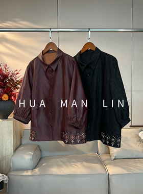 【花满林】两色圆领下摆重工钉珠龟裂纹真丝桑蚕丝上衣26680