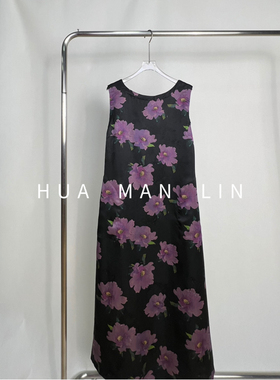 【花满林】圆领后背收腰香云纱真丝桑蚕丝背心裙259763