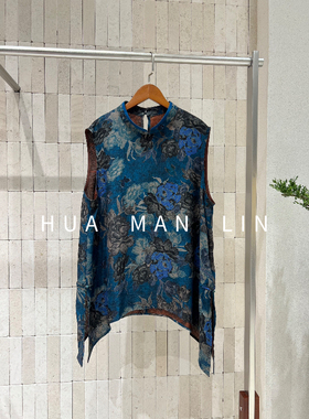 【花满林】蓝花小立领盖袖不规则下摆桑蚕丝上衣62256