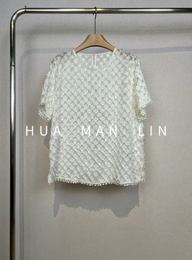 【花满林】'毛里毛气’圆领后真丝桑蚕丝短袖上衣258118