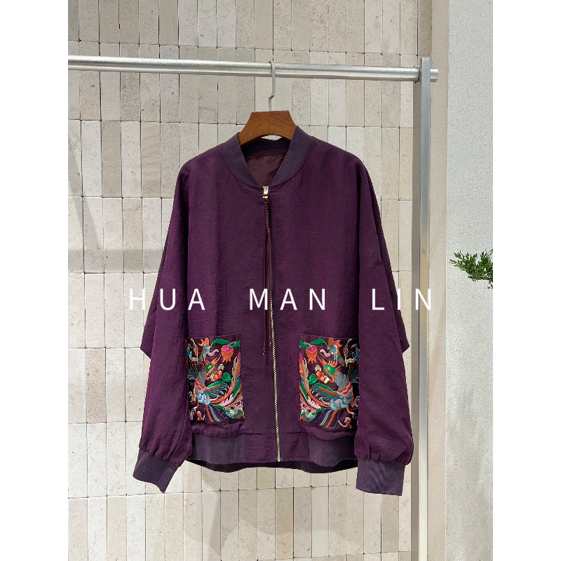 【花满林】 小立领拉链口袋刺绣龟裂纹香云纱桑蚕丝外套25171