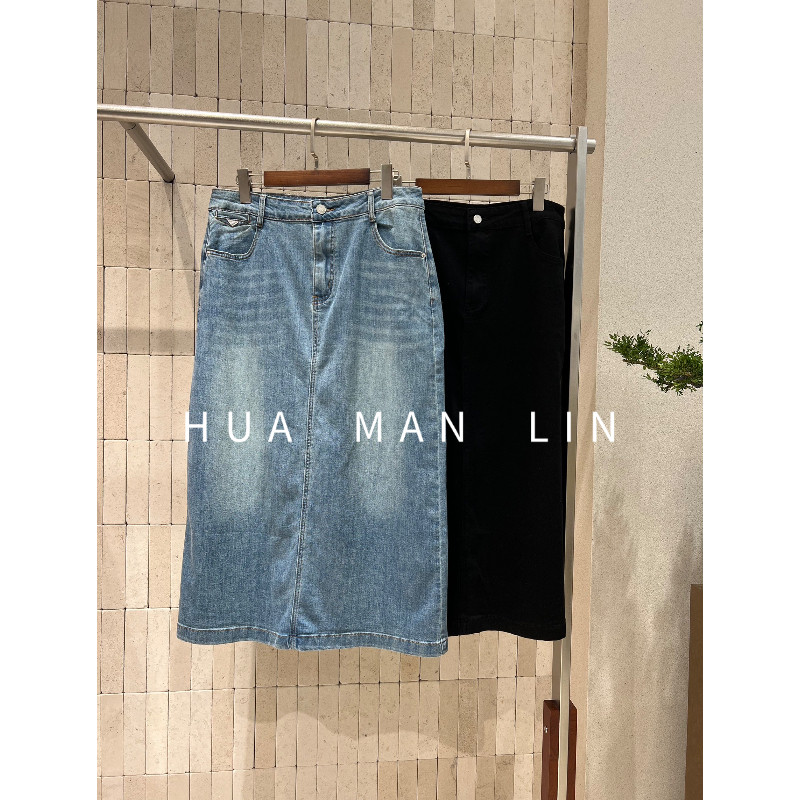 【花满林】两色倒三角后开叉微弹力牛仔半裙75883