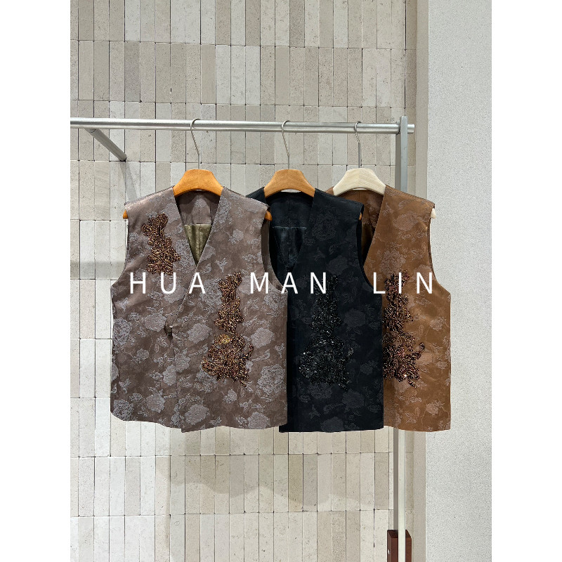 花滿林三色V领重工钉珠提花马夹66679