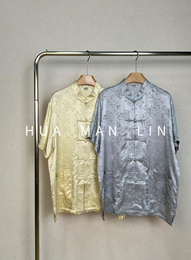 【花满林】两色立领正门襟盘扣竹叶提花真丝桑蚕丝短袖上衣82566