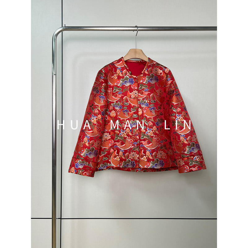 【花满林】‘年年有鱼’圆领正门襟妆花云锦桑蚕丝外套255784