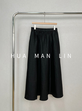 【花满林】全松紧腰净版龟裂纹香云纱桑蚕丝大摆半裙52008