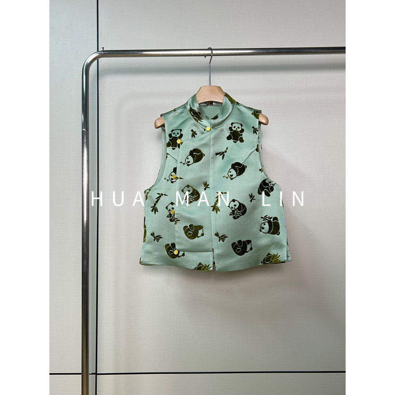 【花满林】熊猫团子’立领斜门襟真丝桑蚕丝漳绒马夹255730