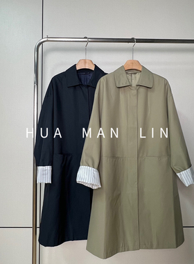 【花满林】两色翻领卷边中长款风衣外套88322