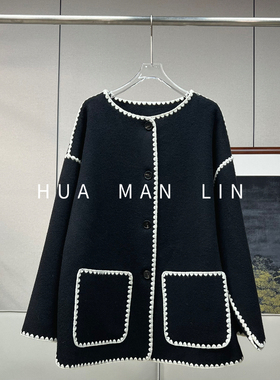 【花滿林】圆领正门襟撞色织带花边澳毛小香外套22694