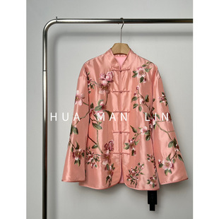 【花滿林】‘桃花朵朵开’小立领手工盘扣双宫真丝桑蚕丝外套8255