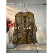 花滿林圆领定制包扣单边口袋香云纱真丝桑蚕丝上衣01030