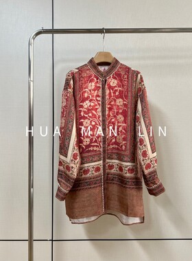 【花满林】立领红色小花刺绣边26MM斜纹绸桑蚕丝上衣246719
