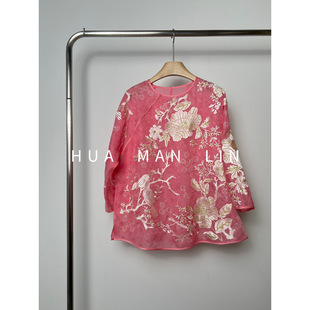 上衣8867 圆领斜门襟重工刺绣欧根纱真丝桑蚕丝七分袖 花满林