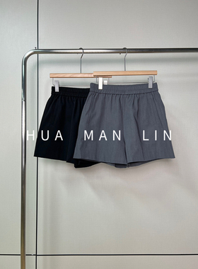 【花满林】两色全松紧腰休闲百搭阔腿中裤88052