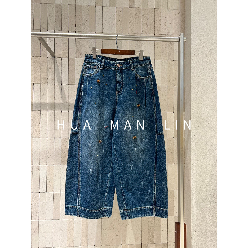 【花满林】一粒扣重工钉珠哈伦休闲牛仔裤68857图片