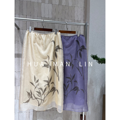 【花滿林】'竹影