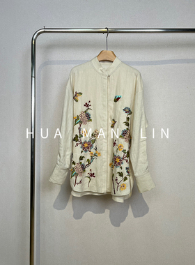 【花满林】小立领正门襟重工刺绣汉麻刺绣上衣246555