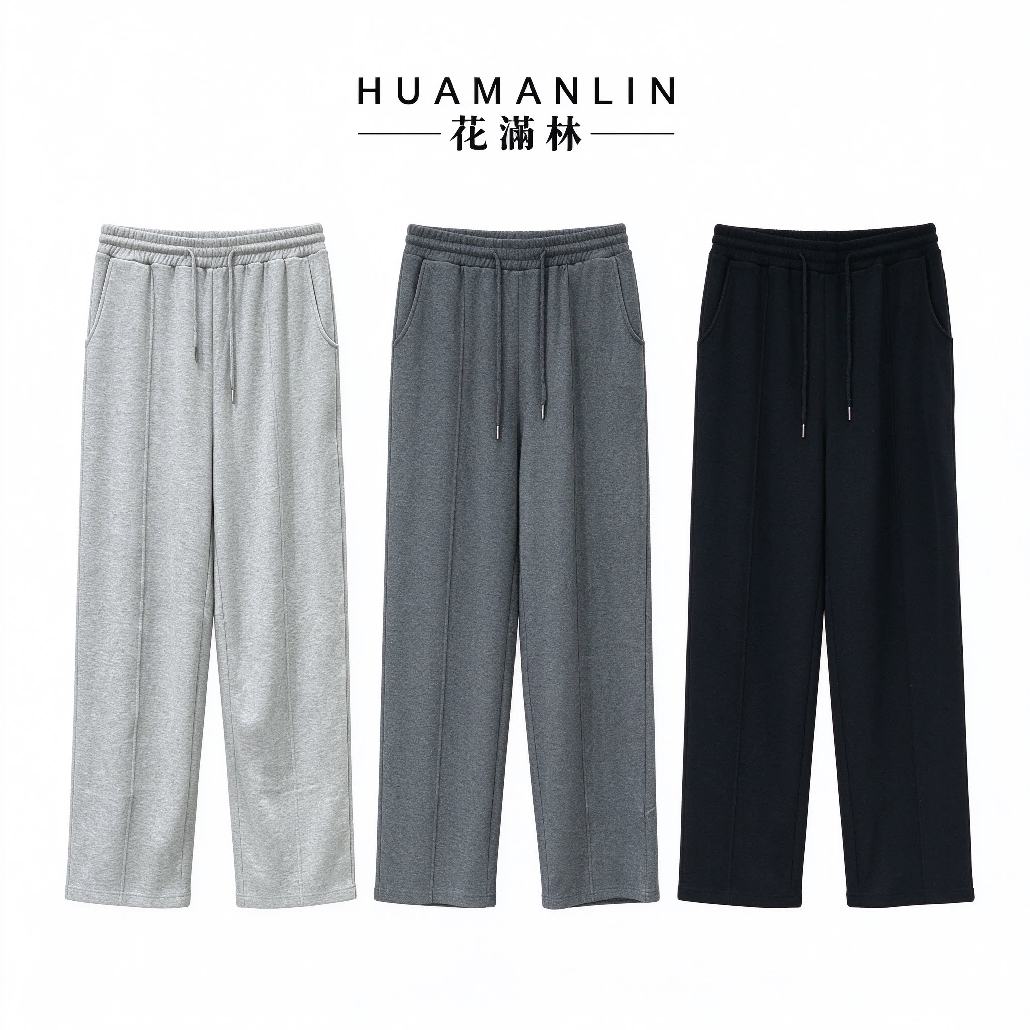 【花满林】三色全松紧腰抽绳净版绒面桑蚕丝秋冬加绒休闲裤23515