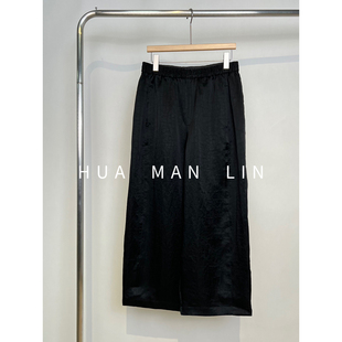 259232 全松紧腰35MM香云纱龟裂纹桑蚕丝休闲直筒裤 花满林