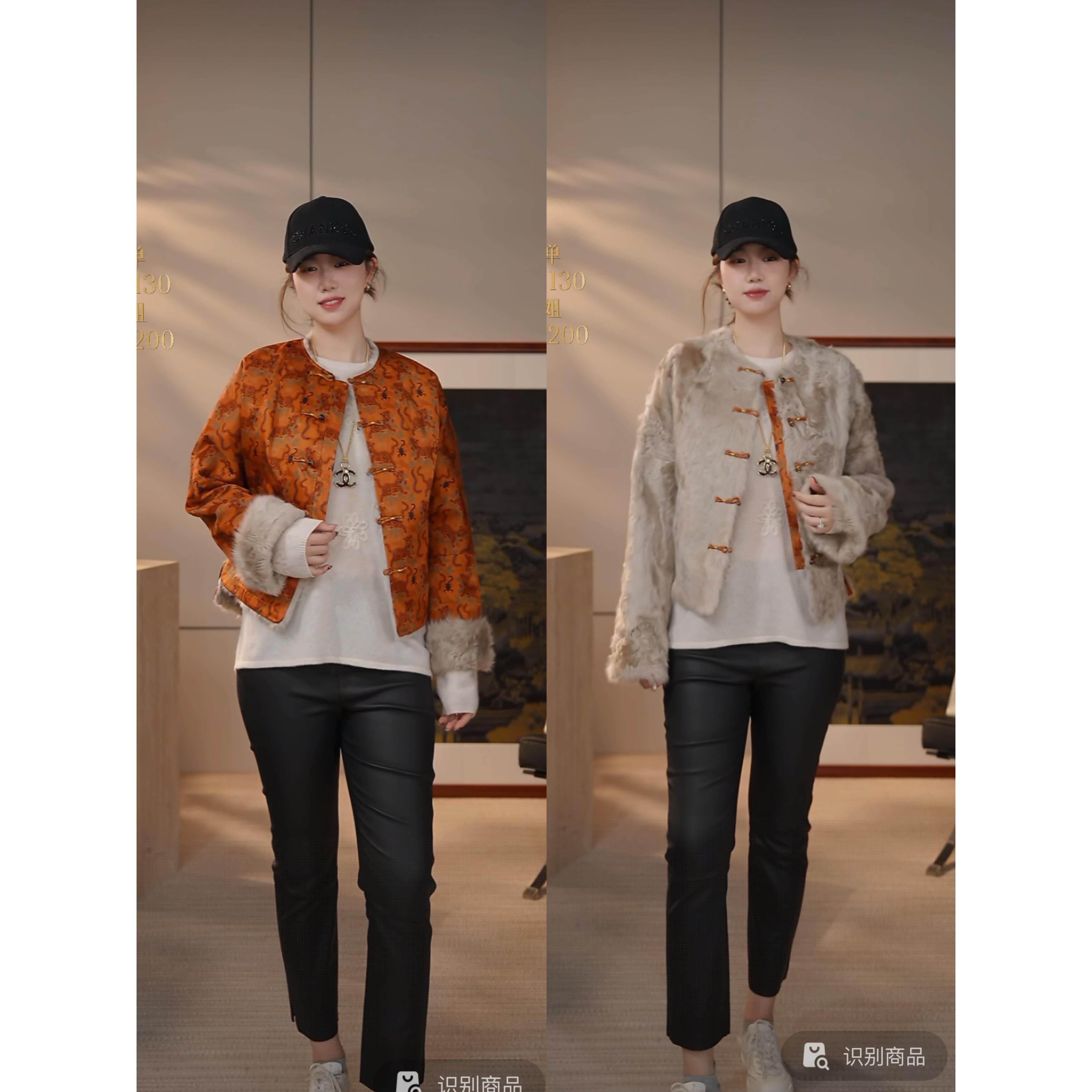 【花滿林】&lsquo;虎镇五毒&rsquo;圆领双面穿拼接香云纱桑蚕丝外套52506