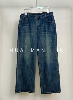 【花满林】一粒扣拉链休闲大码直筒牛仔裤11360