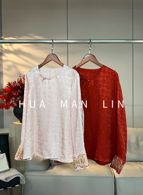 花滿林两色圆领袖口重工钉珠提花上衣88883