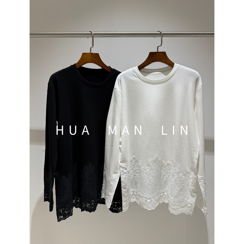 【花满林】两色圆领拼接下摆镂空刺绣长袖加厚上衣35806