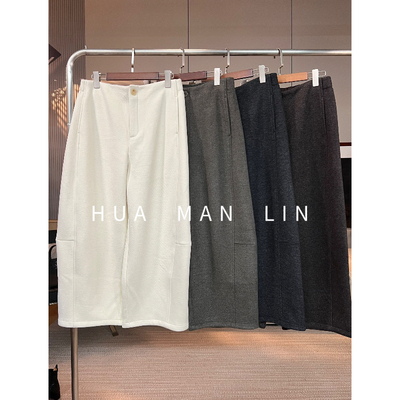 【花滿林】四色一粒扣休闲裤91130