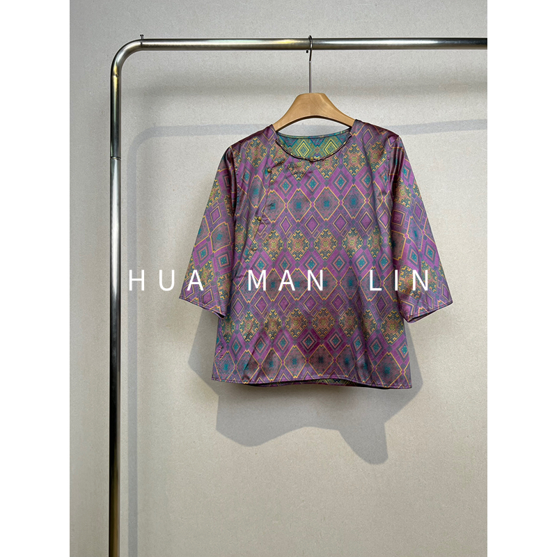 花滿林桑蠶絲2011年冬季