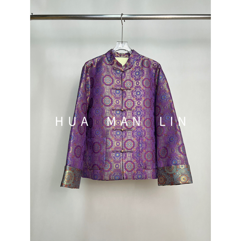 【花满林】立领正门襟手工盘扣八达运真丝桑蚕丝外套259916