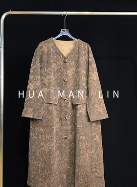 【花满林】V领双贴袋油丝真丝桑蚕丝风衣89925