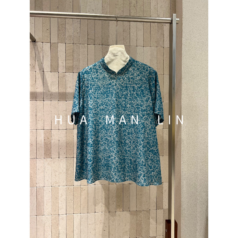 花滿林【彩蛋】立领后扣脏染点点花色短袖上衣262368
