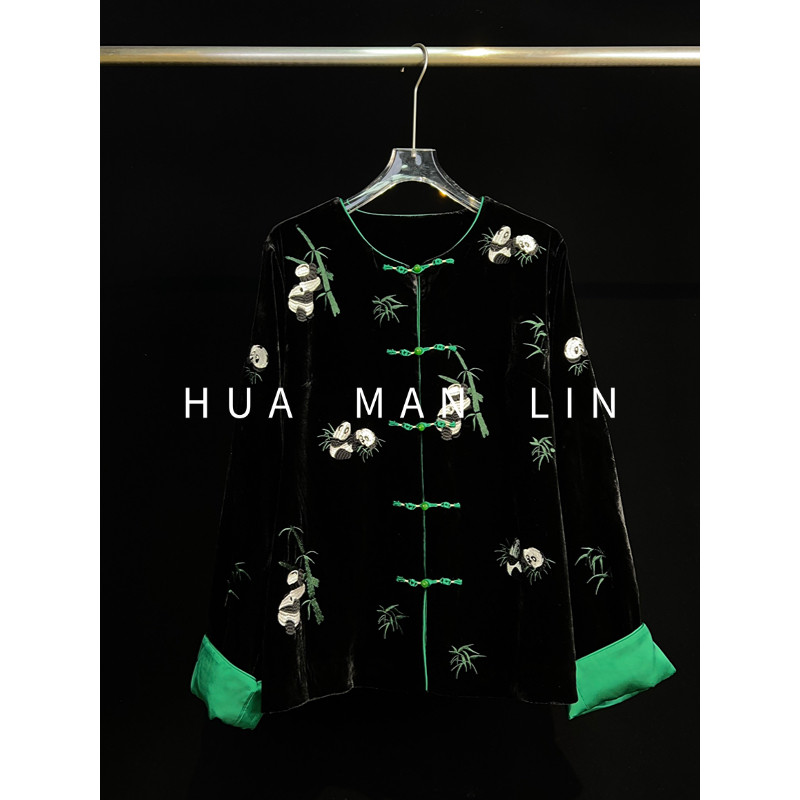 【花满林】圆领正门襟撞色辑边熊猫刺绣真丝桑蚕丝丝绒外套259835