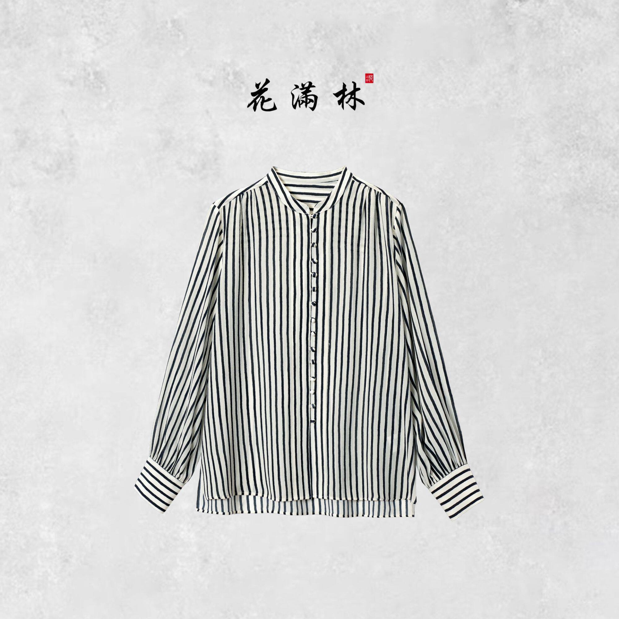 【花滿林】小立领蓝条纹包扣30MM鬼绉真丝桑蚕丝上衣246858