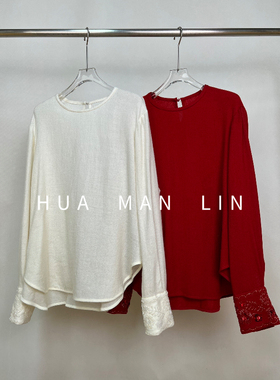 【花满林】三色圆领后扣袖口钉珠前短后长羊毛上衣33072