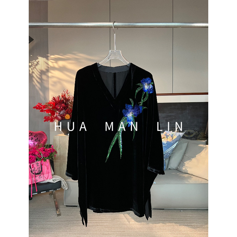 【花满林】‘鸢尾花’V领重工钉珠侧开叉桑蚕丝丝绒上衣268605