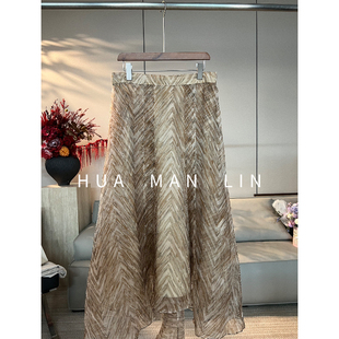 花滿林后拉链无松紧腰欧根纱真丝桑蚕丝半身裙26032