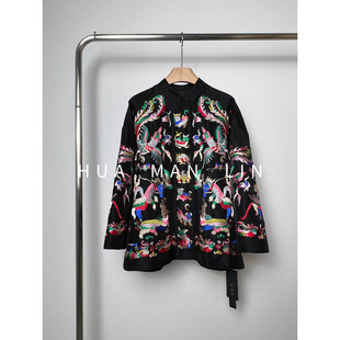 ‘张灯结彩’立领暗扣重工刺绣双宫真丝桑蚕丝长袖上衣8765