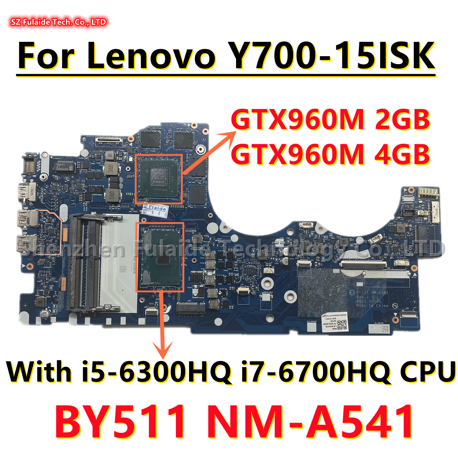 联想Y700-15ISK主板  NM-A541 主板 I5-6300H I7-6700H GTX960