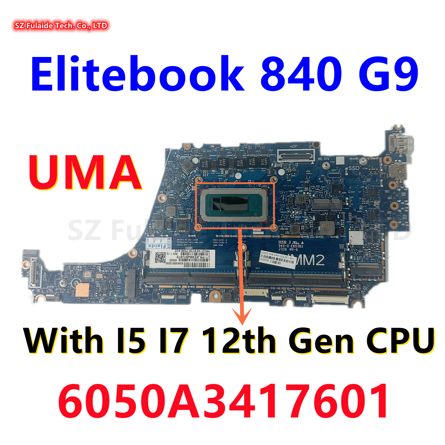 惠普 840 G9 主板 I5 I7-12代 CPU N22217-601 6050A3417601