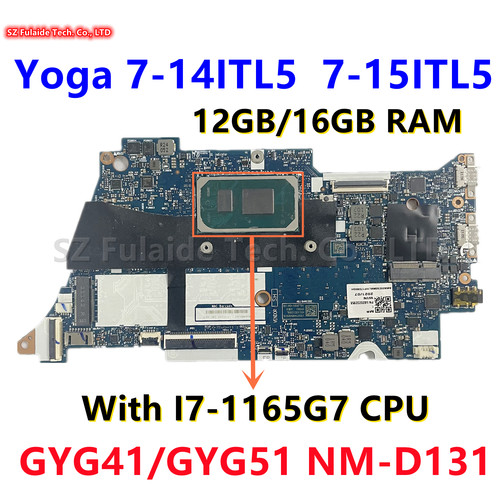 nm-d131笔记本主板i3i5i7CPU