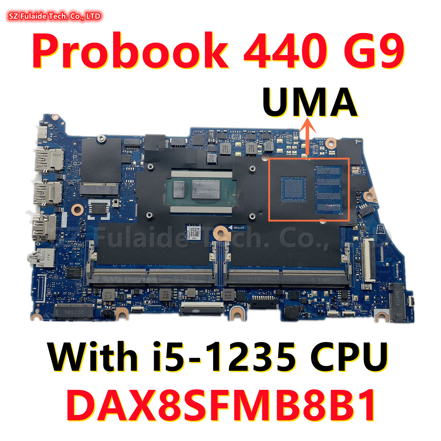 惠普 440 640 G9 主板 DAX8SFMB8B1 I5-1235U I7-1255U 集成