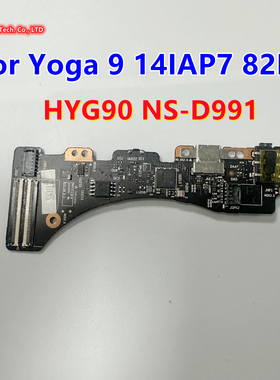 全新原装联想 Yoga 9 14IAP7 USB 音频 开关键小板 NS-D991